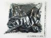 Picture of 156-01702 T50RSB5CSD