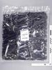 Picture of 156-01120 T80LFT6