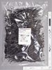 Picture of 156-00880 T30RFT6D10