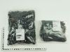 Picture of 156-00419 T50ROC15-18CBTO-SD-SET