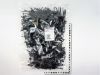 Picture of 156-00628 T50SOSEC21